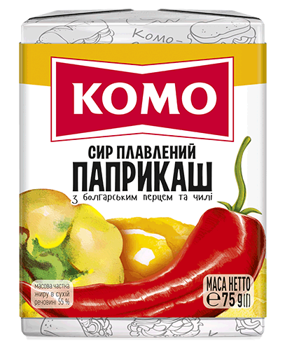 Паприкаш