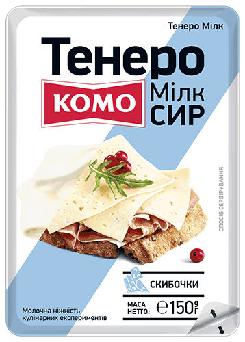 Нарезанный <br> ломтиками