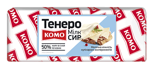 Весовой<br>брус