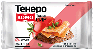 Тенеро Томат