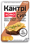 Нарізаний<br>скибочками