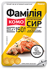 Нарізаний<br>скибочками