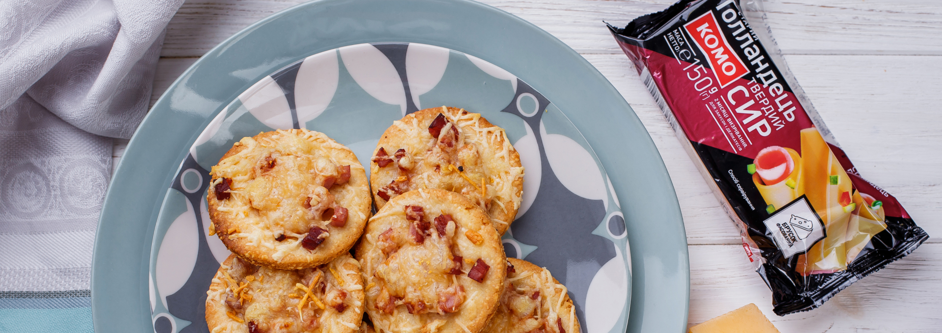 Cheese Cookies