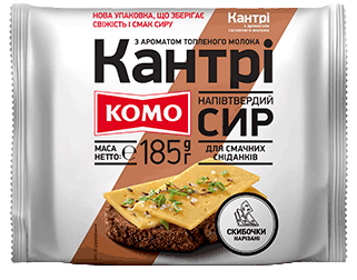 Нарізаний<br>скибочками