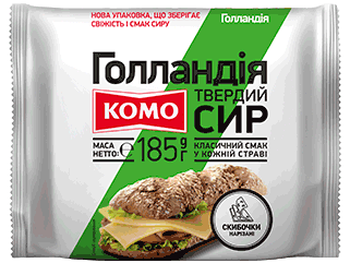 Нарізаний<br>скибочками