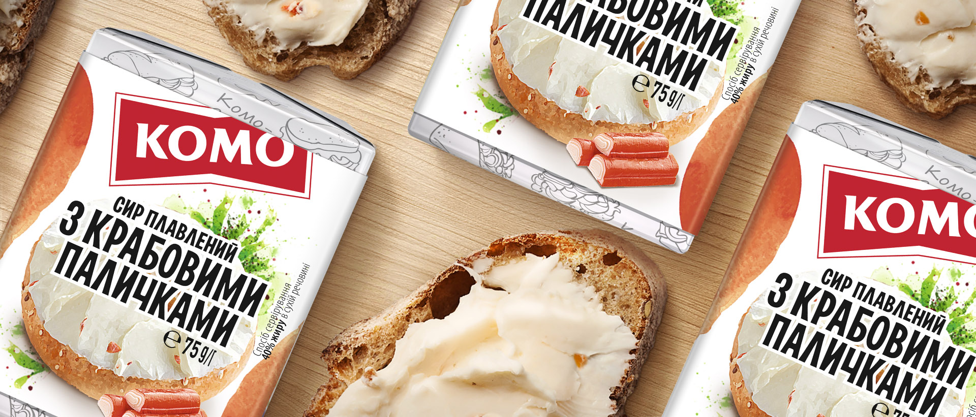 З крабовими паличками 
