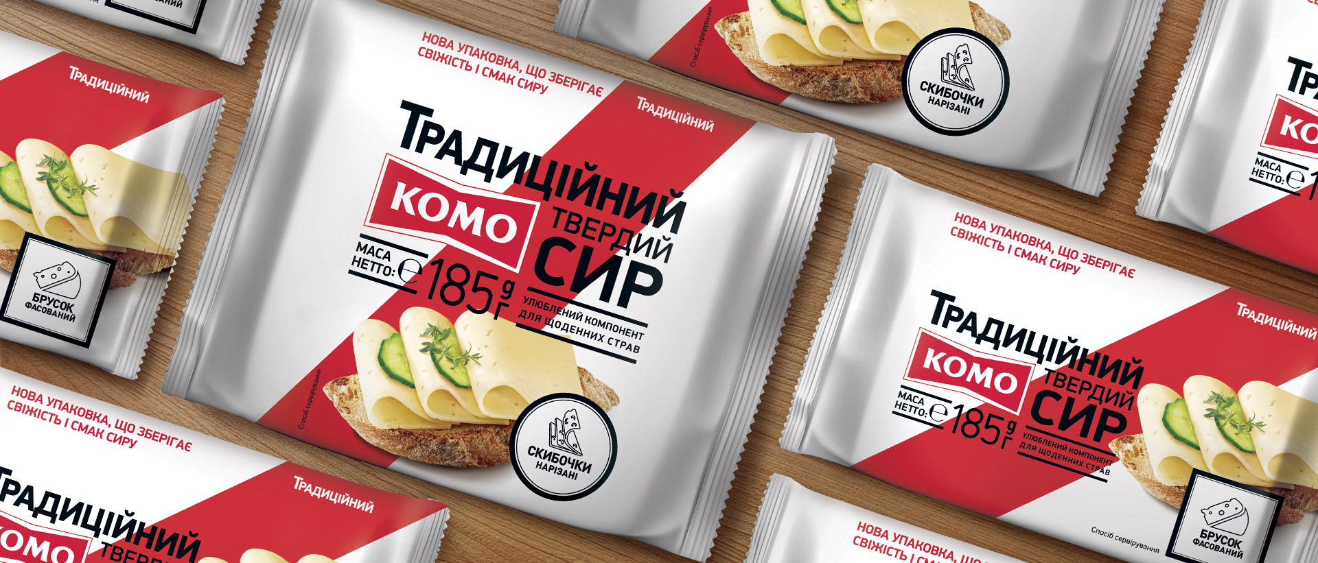 Традиційний КОМО